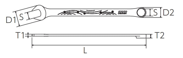 Combination Wrench
